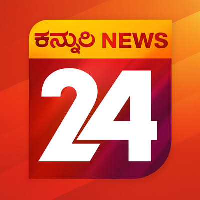 Kasturi 24 News