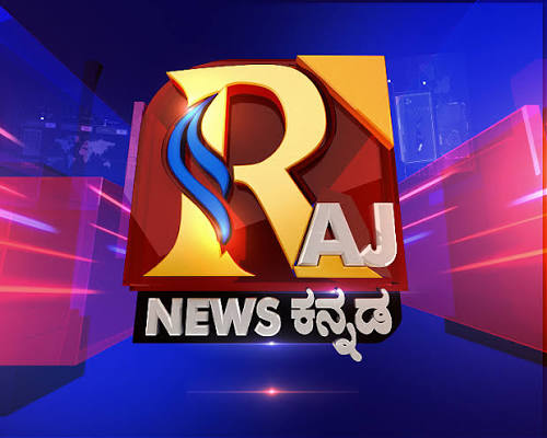Raj News Kannada