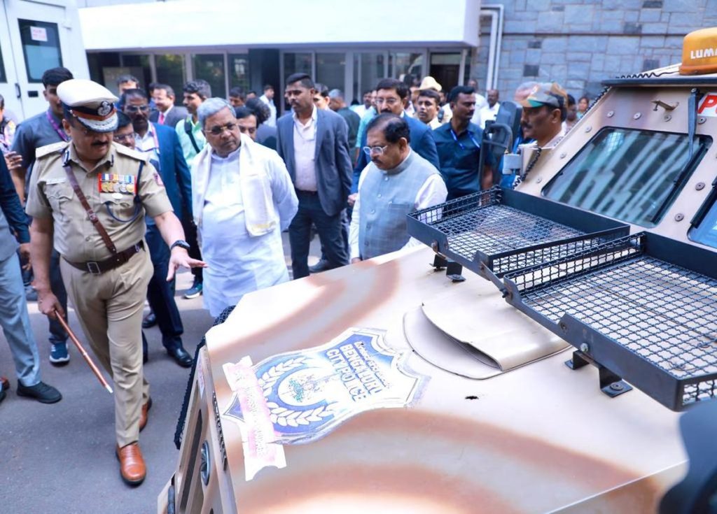 siddaramaiah police officers meet
