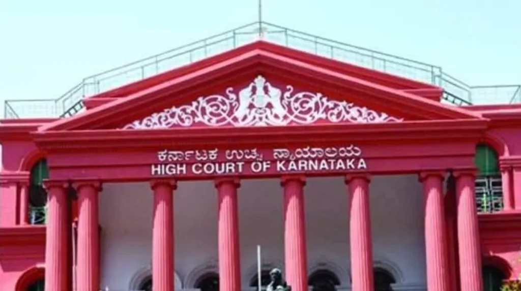 high court