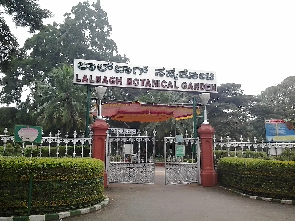 lalbag park ben