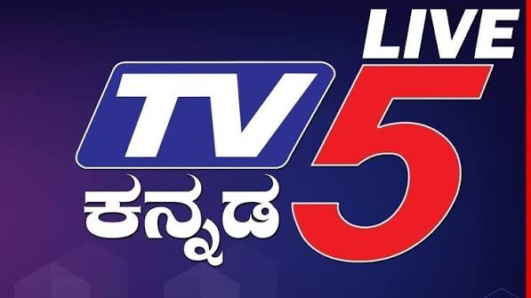 TV5 Kannada