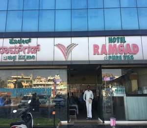 ramgad resturants (1)