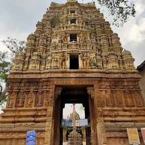shri someshwara swamy 408x462 (1)