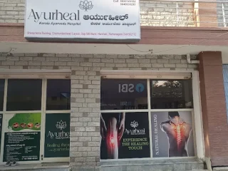 ayurveda
