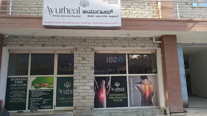 Ayurheal Kerala Ayurveda Hospitals
