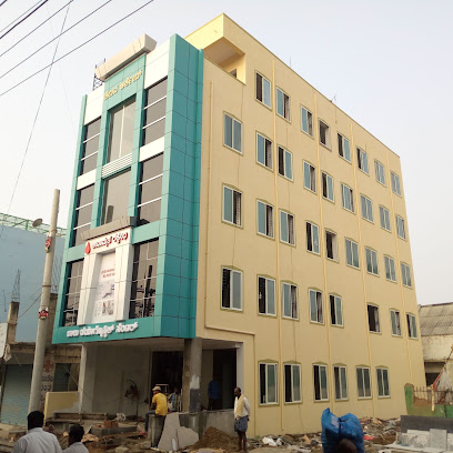 Chandru Diagnostic Centre