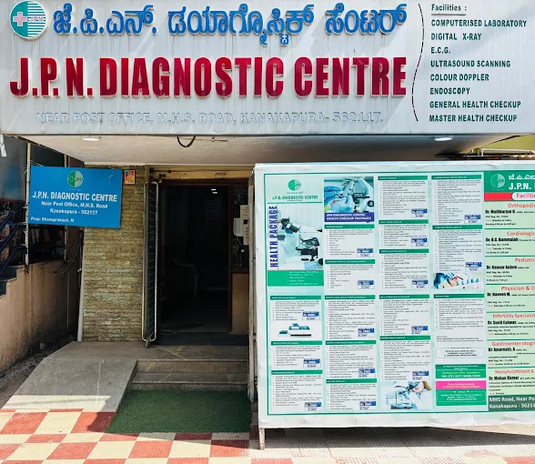 JPN Diagnostic Center
