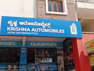 krishna automobiles