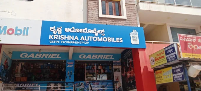 Krishna Automobile