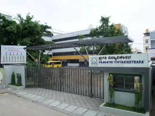 pragathi