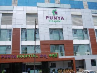 punya hospital