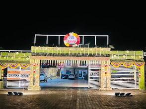 rr sumangali