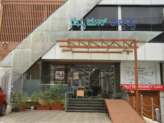 zymus hospitals